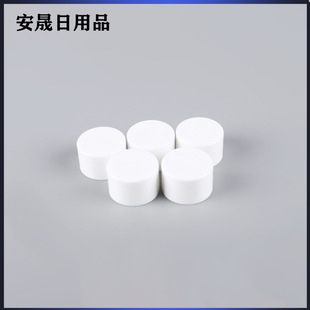 20���ڏ�410�����w �����Q�y͸����ɫ��ɫ ��ͨ�������wppǧ���w