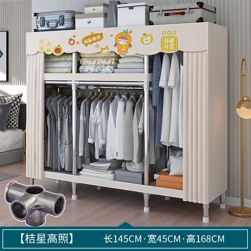 简易衣柜出租房用布衣柜家用卧室加框架钢结构收纳柜子亚马逊|undefined