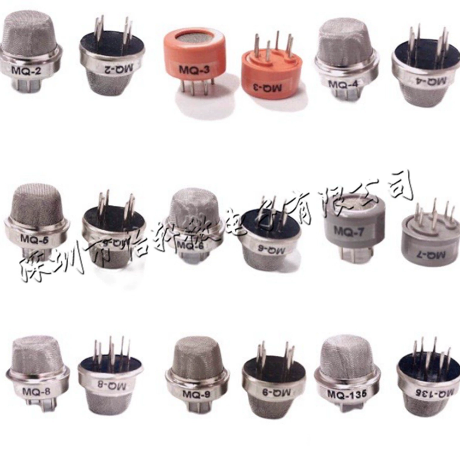 MQ-2 MQ-3 MQ-4 MQ-5 MQ-6 MQ-7 MQ-8 MQ-9 Датчик немодульный