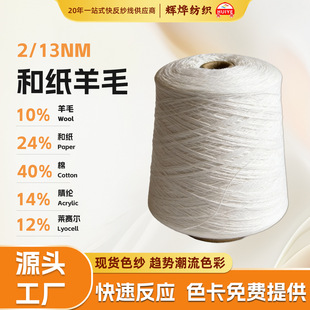 ���ʺͼ���ë��10��ë24�ͼ�40��14��]12�Rِ����z��ë�ͼ�����