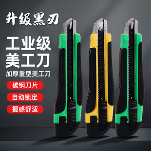 �����b��������̖18mm����f�_�䵶���l�����h�����ñڼ����ü���