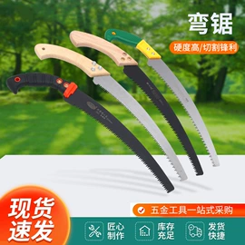 手锯、木工锯;修枝剪;篱笆剪