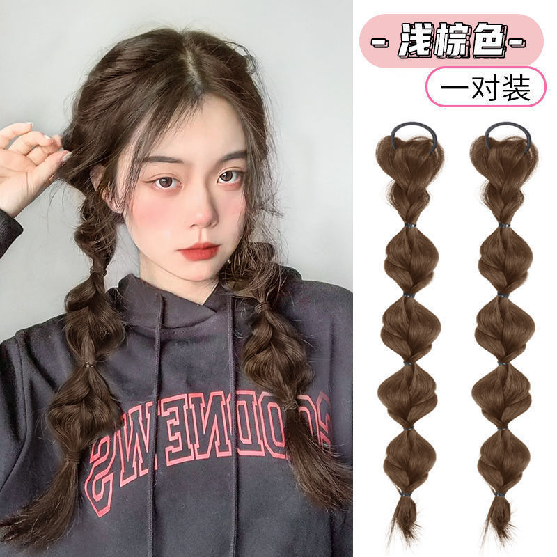 Bubble braid [light brown] a pair
