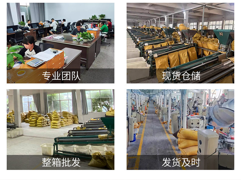 详情图片_02.jpg