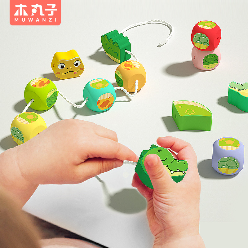 Animal de madera juego de cuerda gran granular cuentas bloque de construcción puzzle de educación temprana 2 - 3 juguetes de entrenamiento de concentración para niños