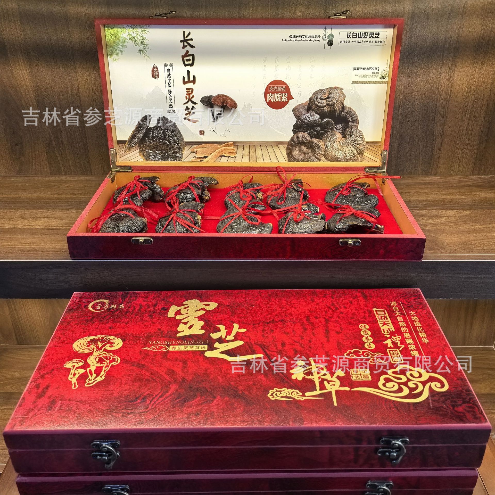 45cm 나무 상자 10개