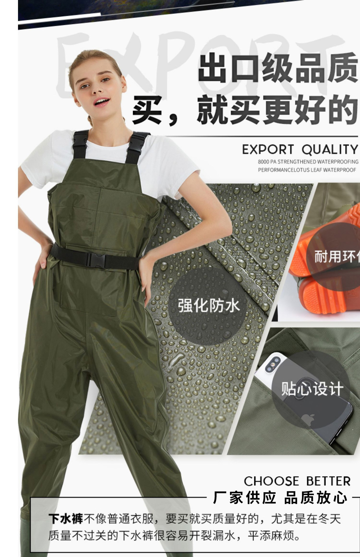 详情 (2).jpg