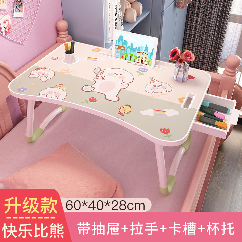 かわいい女の子の小さなテーブルベッドデスク折りたたみテーブル小さなデスク学生学習ライティングラップトップデスク|undefined