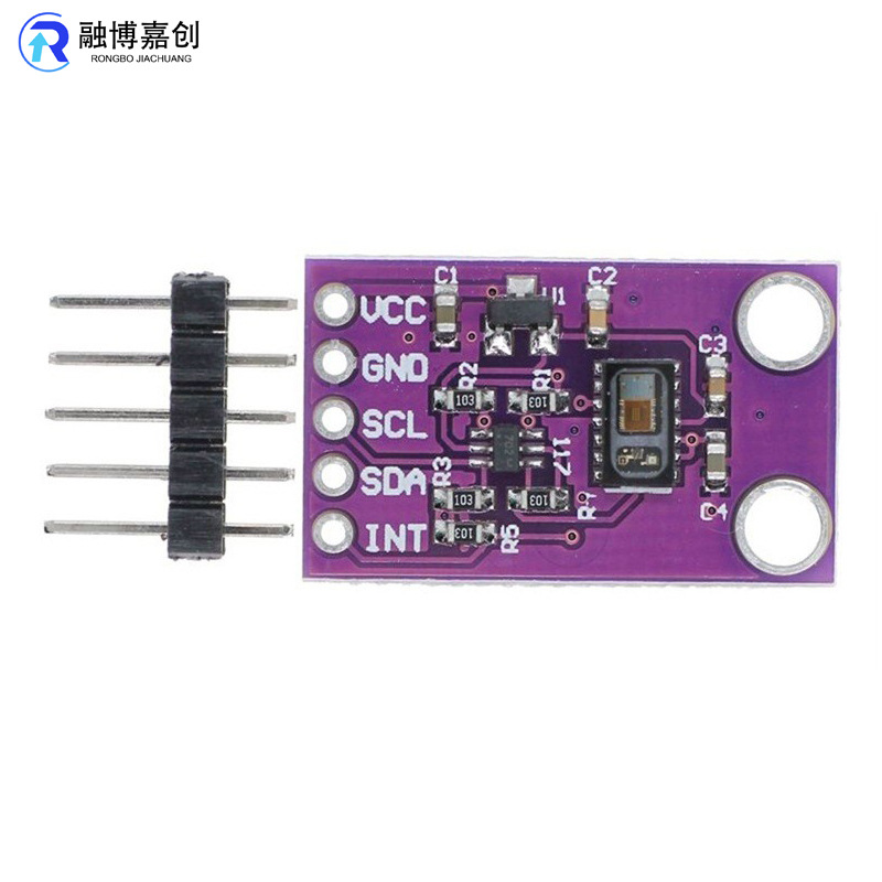 MCU-30105 MAX30105光学传感器 颗粒感应 烟雾探测火焰模块带排针