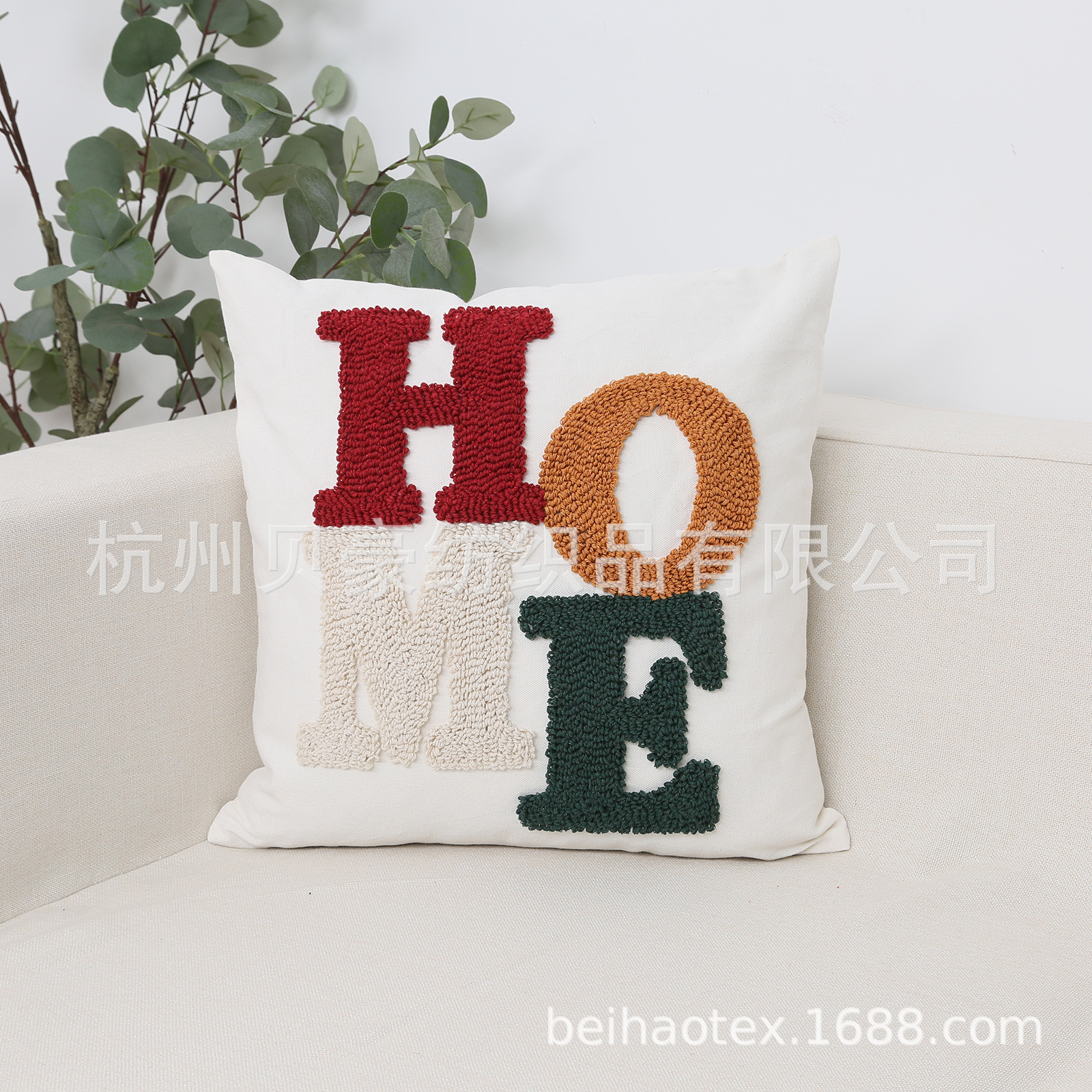 Almohada de terciopelo con anillo de letras, moderna y simple, especialmente para sala de estar, sofá, sala de estar, cabecera de la cama, funda de cojín para el almuerzo de la oficina image 3