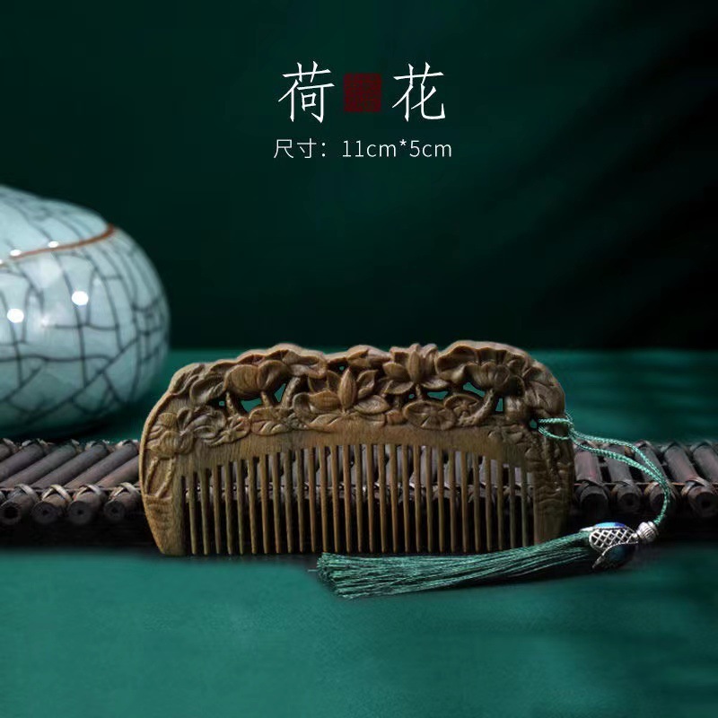 緑檀彫刻櫛彫刻木櫛マッサージ頭部経絡疎通櫛頭マッサージ彫刻櫛流蘇ランダム髪|undefined