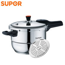 苏泊尔高压锅304不锈钢大容量带蒸篦压力锅电磁炉燃气适用YS26E