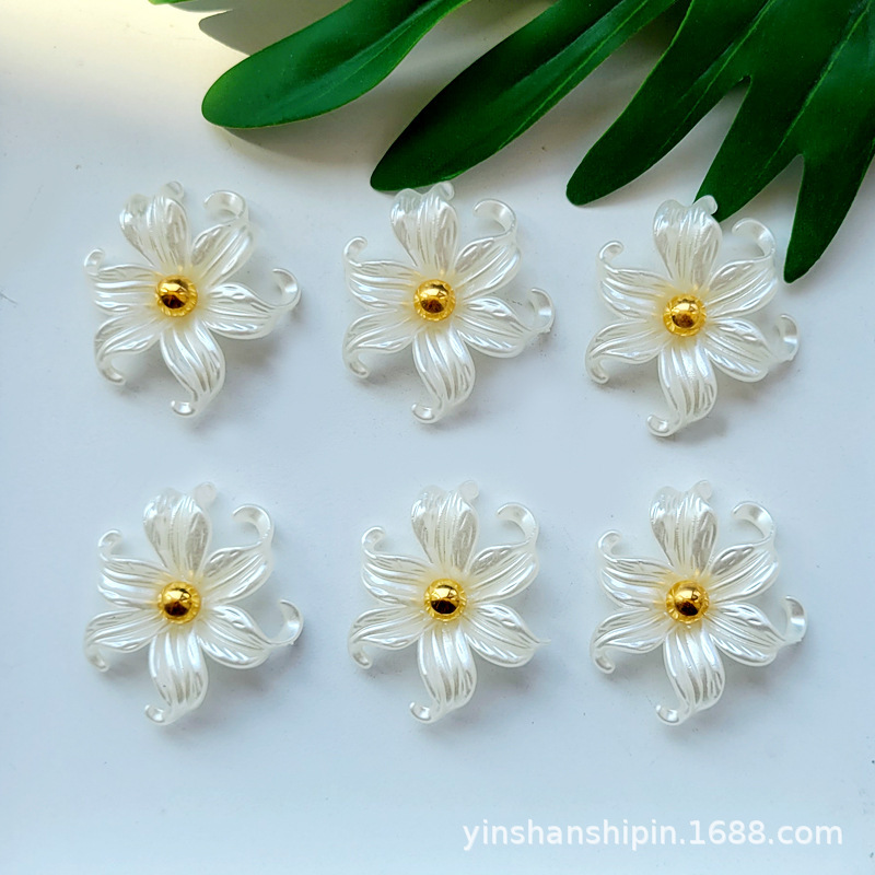 Starfish Flower Accessories DIY Clothing Hair Accessories Decoration Handmade Material Golden Core Flower Mobile Phone Shell Material