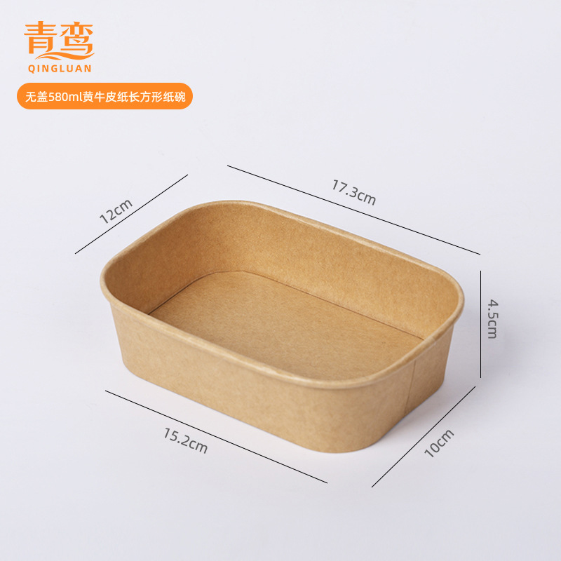 Caja de comidas desechable kraft rectangular para llevar caja de comida rápida caja de almuerzo de picnic caja de ensalada de almuerzo de almuerzo grande