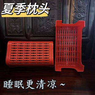 �������������}�ļ�����͸���������^�����ě����^�L����