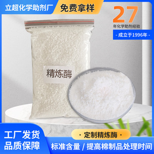 �S�ҹ�������øӡȾǰ̎���ߝ⾫�����������ø��ëЧ���󃞻�