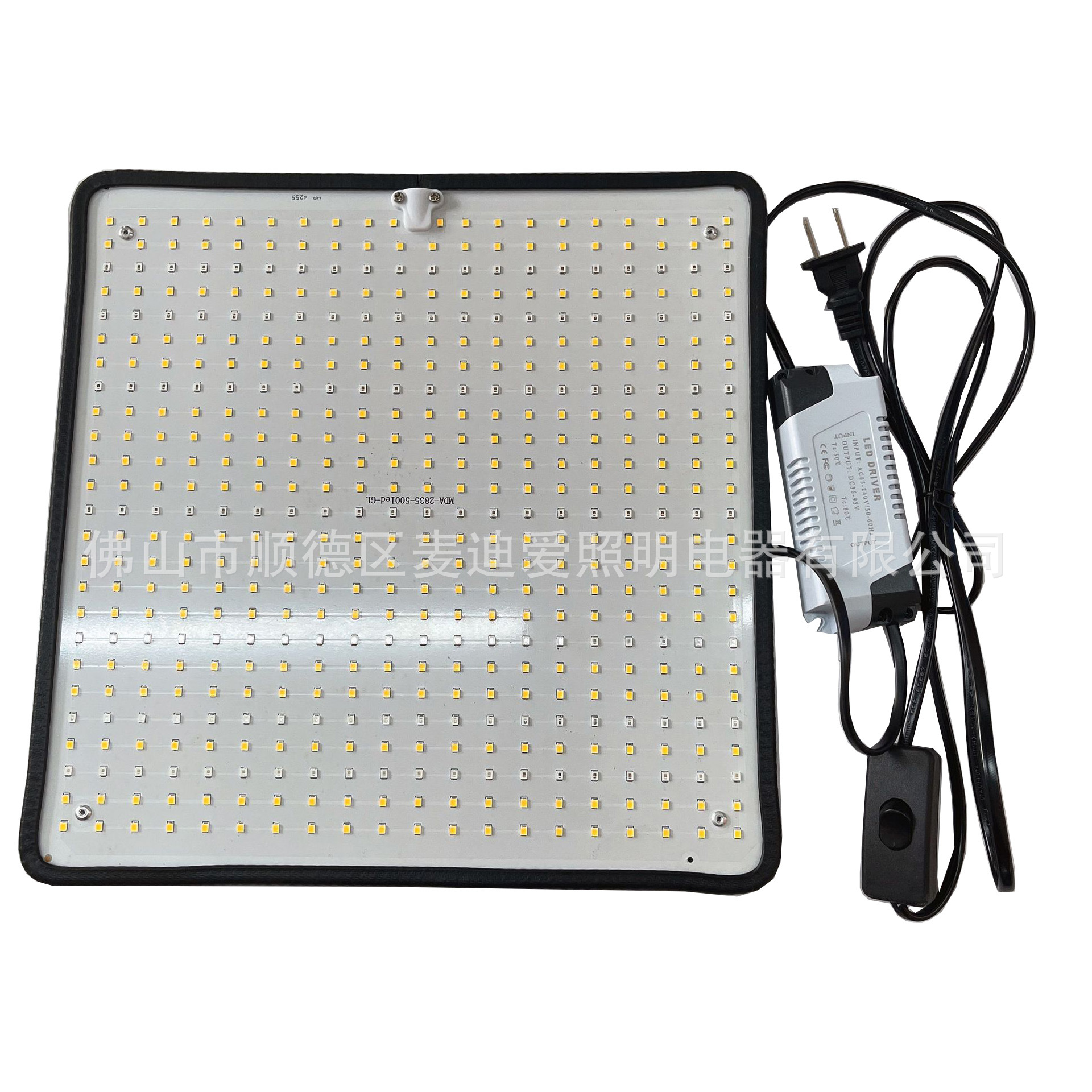 Gran protección patentada, ¡la falsificación será perseguida! Lámpara de cultivo colgante delgada de 500 LED y 225 LED para invernaderos