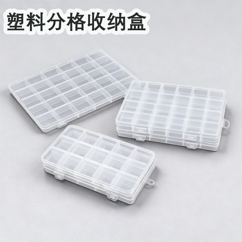 Plastic Compartment Storage Box, Multi-Compartment Parts Box, Jewelry Accessories Organizer, Screw Storage Box, Handmade Material Organizer Box