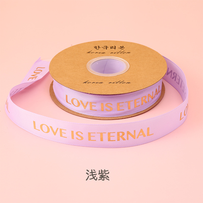 라이트 퍼플, 2.5cm*40 사이즈