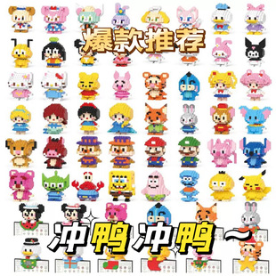 ���ݘ��߷eľ��ͨ���Ѓ�ͯ����ƴ�b�eľС�w�����С�eľ��߶YƷ