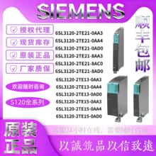 6SN1123-1AA00-0LA1���T�� 611 ����ģ�K1 �S108A �Ȳ�ɢ��ԭ�b