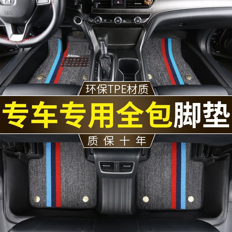 斯巴鲁xv森林人傲虎脚垫08/09/10/11/13/2024款专用全包围tpe汽车