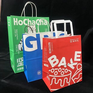 Customized 120g Kraft Paper Bag Thickeneded Disposable Takeout Bag Biodegradable Environmentally Friendly Paper Bag