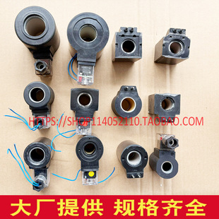 Һ��늴��y��Ȧ�ȿ�23/20 DSG-02늴œQ���yMFB12-37YC AC220