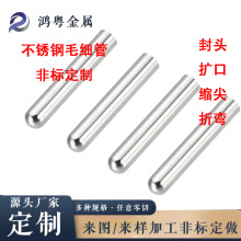 304���P䓹ܷ��^�U�ڿs�����_���ۏ����ڲ��P䓈A�ܾ��ܼӹ�