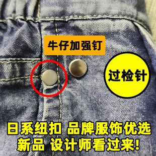 9.5mm�����T� ţ��� ����ײᔺ��s��yɫ�^�zᘸߙn���b�o��
