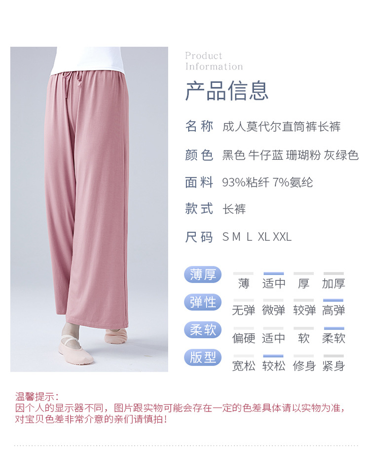 详情页_02.jpg