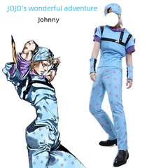 JOJO's Bizarre Adventure Part 7 SBR - Stone Ocean Cosplay Costume - Jonathan Joestar Cosplay Full Set