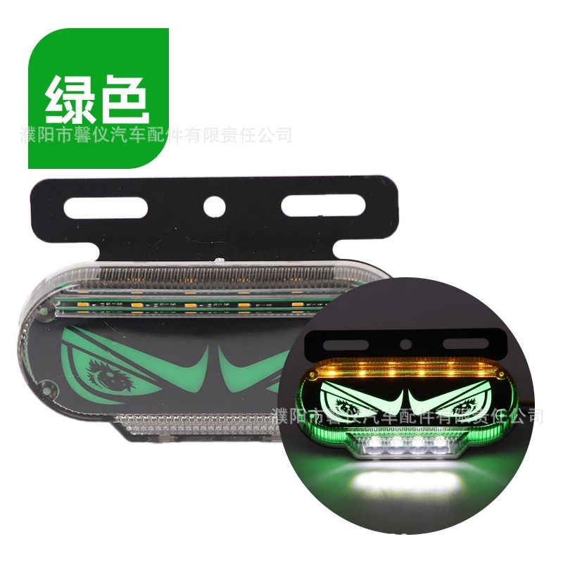 New 24V Truck Angel Devil Eye Waterproof Led Super Bright Strip Turn Signal Side Lights