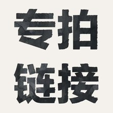 XM����朽�100���ͣ�Պy���Axy����y