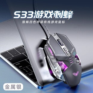 ����S33�о�늸��Α�l��Cе��˽��ټ��عPӛ����X���uͨ��USB