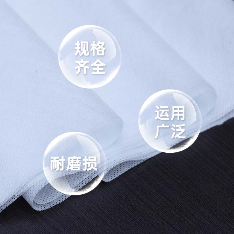 冷水溶性不織布 PVA 繊維手作り裏地 50 グラム不織布コンピュータ刺繍衣類裏地刺繍裏地|undefined