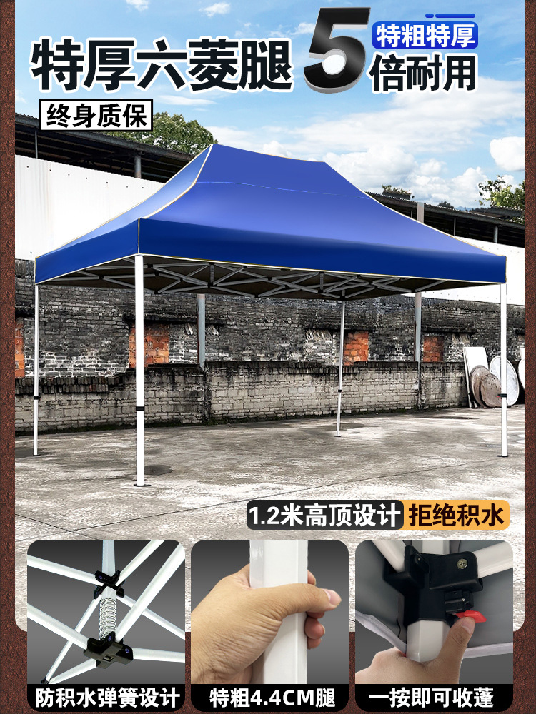 3*4.5 두꺼운 Liuling 프레임 4.4cm 두께 파란색(5년 보증)