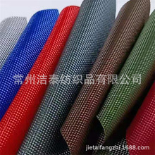 厂家供应现货好品质1680D双股优力胶涂层用于门帘布面料