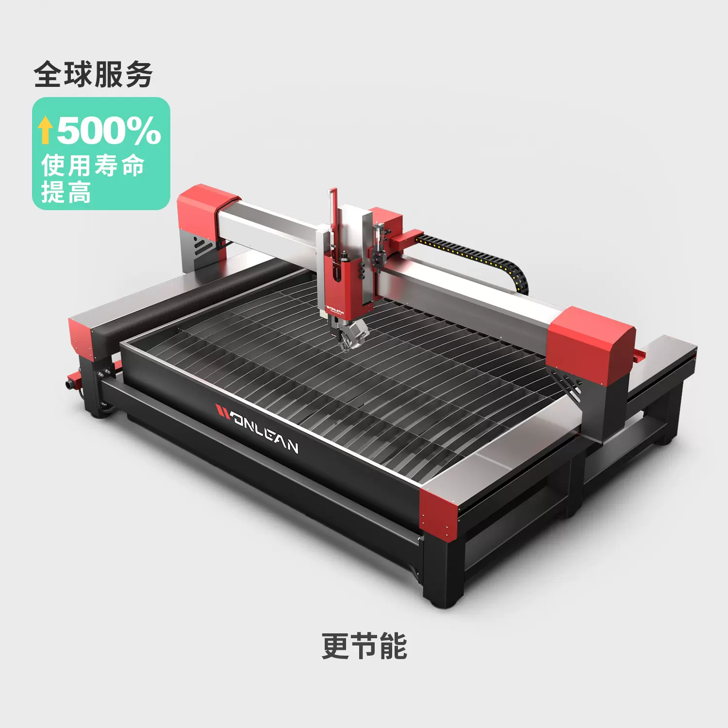 万临科技 石材水刀切割机 水切割瓷砖拼花 高压水切割机