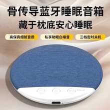 ��Ʒ��߅˯������������������|С���[�Οo���{����푰������羳