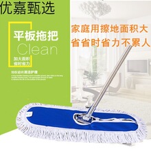 �Ӻ����ϰ�ƽ���ϰѼӌ��m���ϰѲ�����ƽ��40 60 80 90 100 110