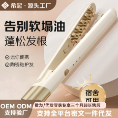 Chigo コーンパーマスプリントヘッドふわふわヘアカーラーカーブパッド毛根マイナスイオンアイロンミニ電気ヘアアイロン