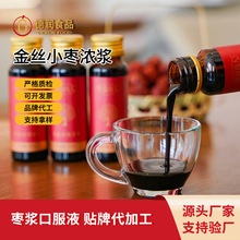 zС{50mLƴȡҺs֭t{ڷҺӹ