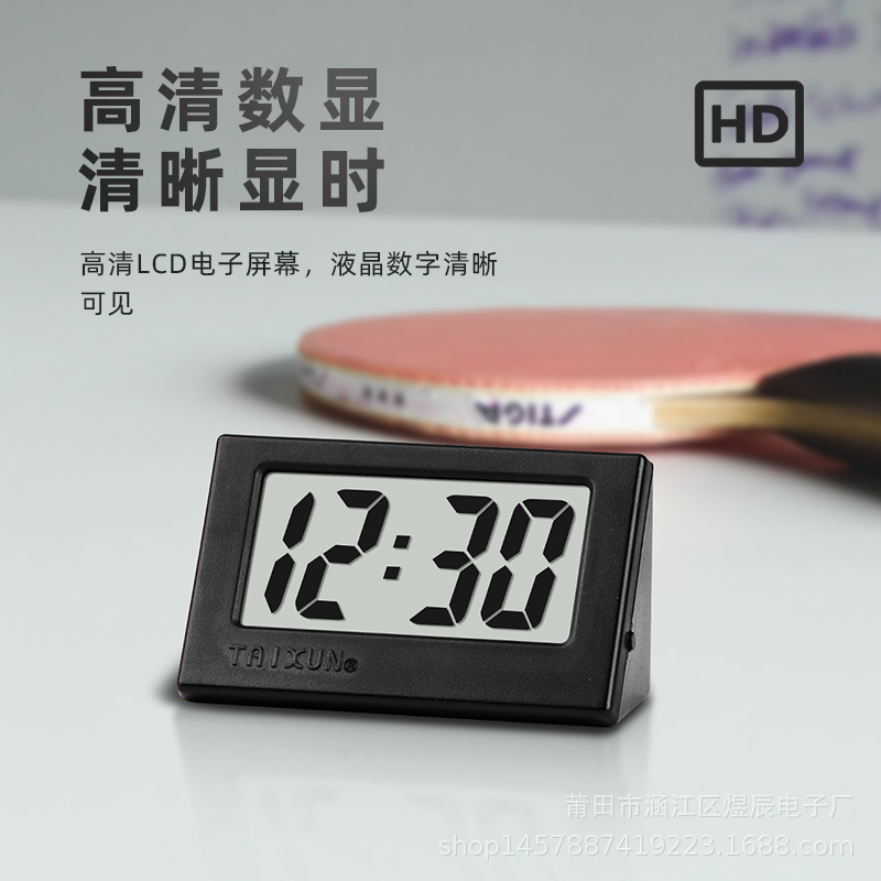 Reloj de triángulo luminoso reloj de coche panel de instrumentos de control central reloj electrónico antisísmico resistente a altas temperaturas coche reloj pegajoso portátil al por mayor