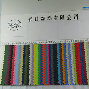 �h���ӏ�300DPU�T��ţ�򲼷���ˮ͸��͸����ܜ�]����ִ�����