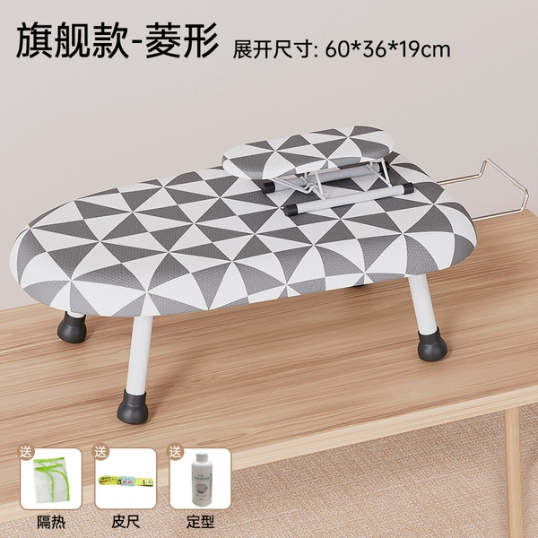 ★[Flagship Model-Diamond Shape] Multifunctional three-in-one/stable and non-shaking☆