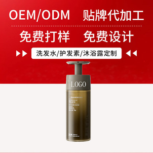 OEMϴ�lˮ����ȥмϴ�l¶�־������������ϴ�^���N�ƶ��ƏS��