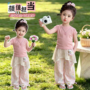 Ůͯ���b�ļ�2026�¿ͯkt؈����ɼ������bСŮ������Ư���·�