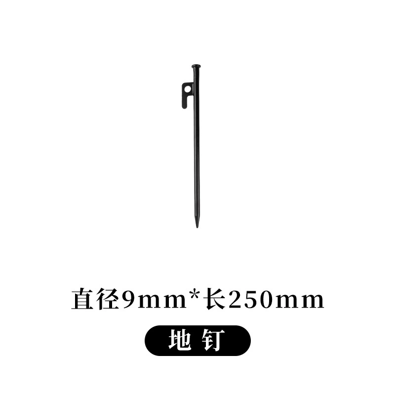  travel camping tent pegs, steel ground stakes with clip hook — 20/25/30/40 cm, multi colors