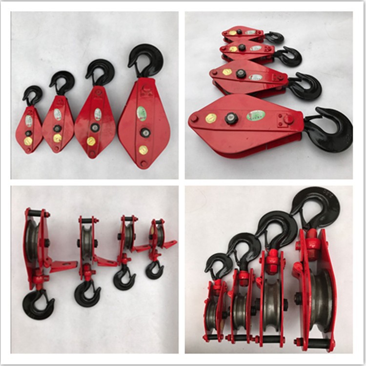 Polea de elevación estándar nacional, polea direccional que ahorra fuerza, correa de elevación, rodamiento, polea de cable de acero, gancho, anillo de elevación, rueda